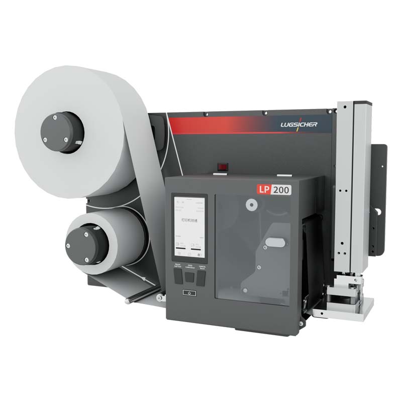 LP200 series labeling machine