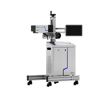 M500F series fiber laser marking machine