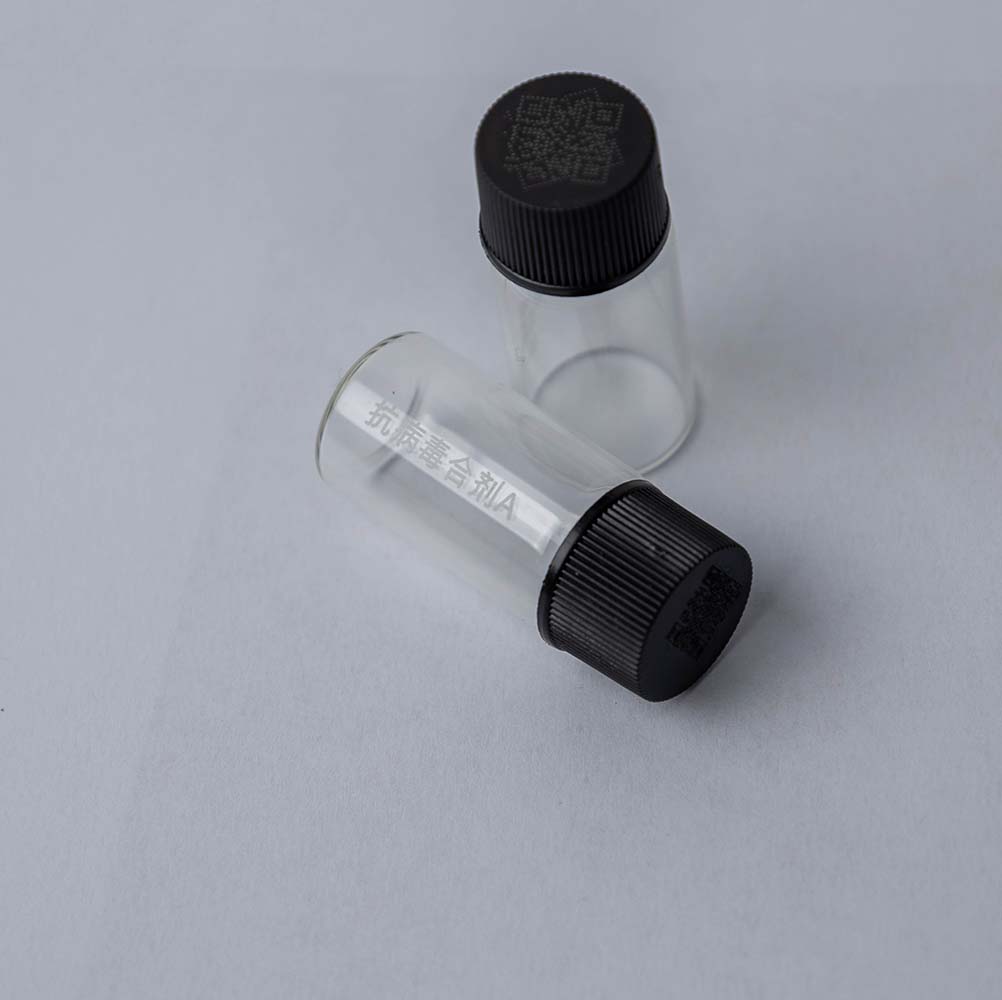UV laser marking sample on industrial product